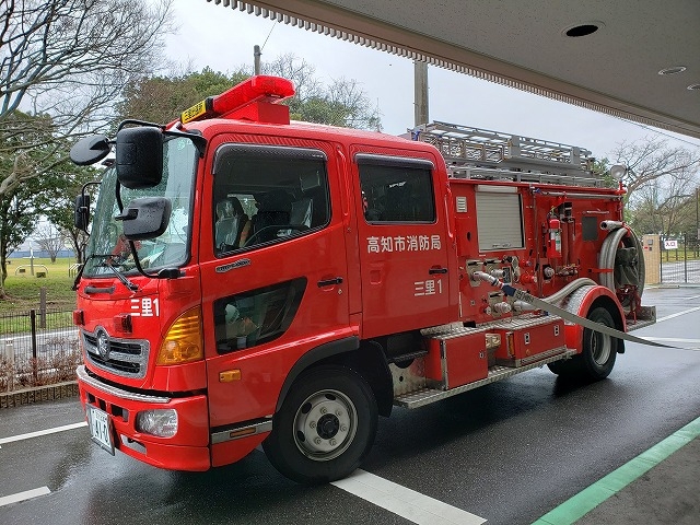 どこ 高知 市 火事 高知市内で救急車や消防車を見かけたらここをチェック！「高知市消防局災害案内情報」が地味に便利。【災害情報】